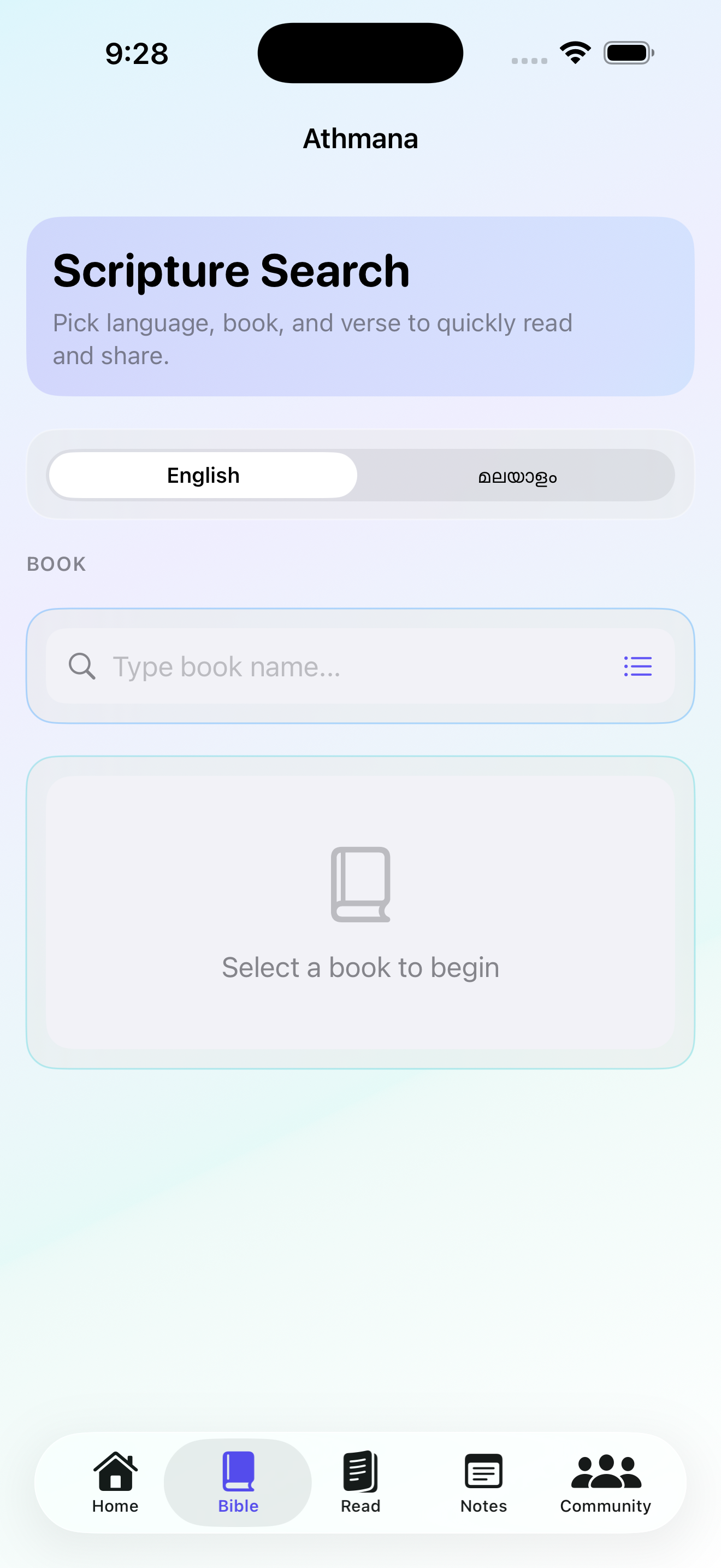Athmana Bible tab Scripture Search on iPhone with English and Malayalam toggle and book search field